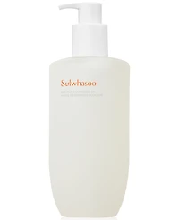 Sulwhasoo Gentle Cleansing Oil