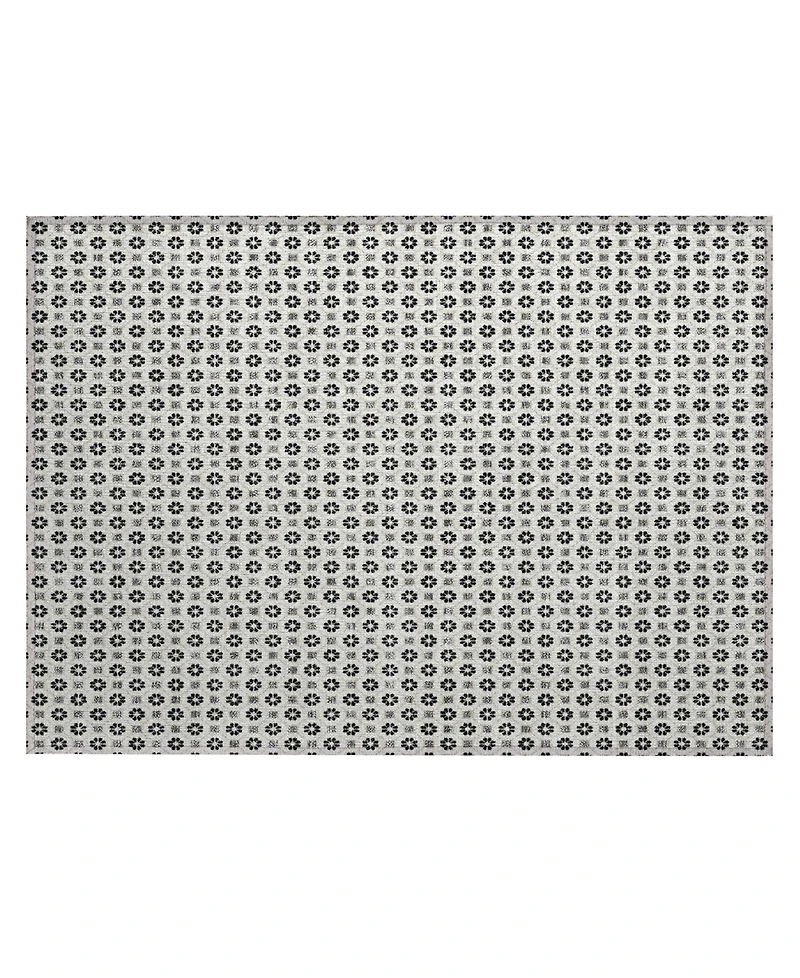 Addison Chantille ACN1432 1'8"x2'6" Area Rug