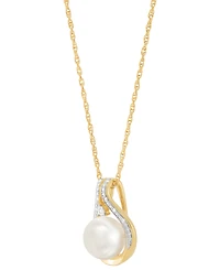 2-Pc. Set Cultured Freshwater Pearl (8 & 9mm) & Diamond Accent Halo Pendant Necklace & Matching Stud Earrings in 14k Gold-Plated Sterling Silver