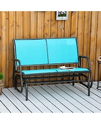 2-Person Outdoor Glider Bench, Patio Double Swing Rocking Chair Loveseat w/ Powder Coated Steel Frame for Backyard Garden Porch