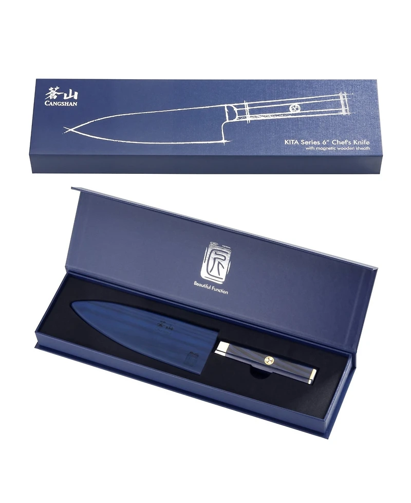 Cangshan Kita Series 6" Chef's Knife with Sheath
