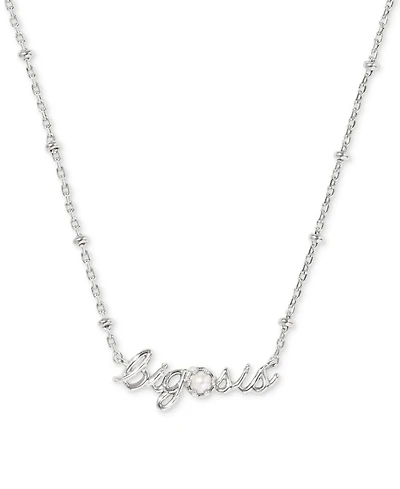 Kendra Scott Big Sis Short Pendant Necklace, 19"