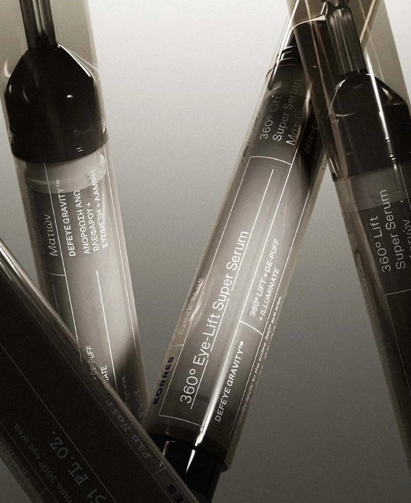 Korres Black Pine 360° Eye-Lift Super Serum