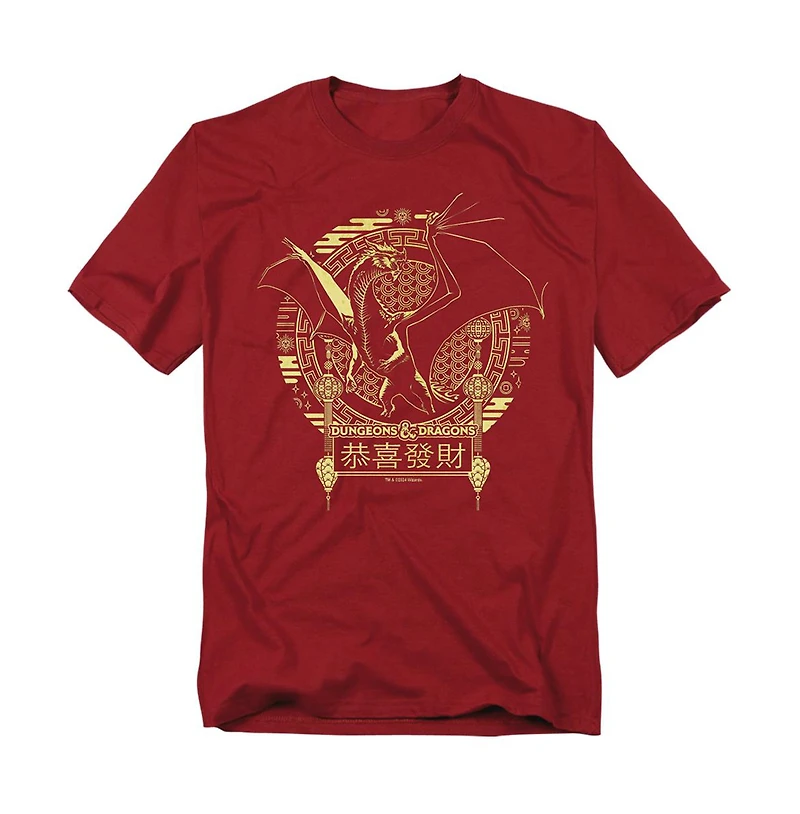Logovision Men's Dungeons And Dragons Year Of The Dragon Mythical Beast T-Shirt