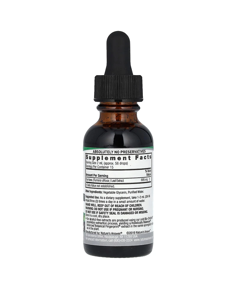 Nature's Answer Damiana Extract Alcohol-Free 2 500 mg - 1 fl oz (30 ml)