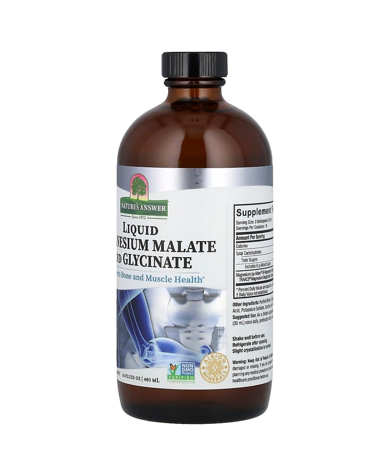 Nature's Answer Liquid Magnesium Malate and Glycinate - 16 fl oz (480 ml)