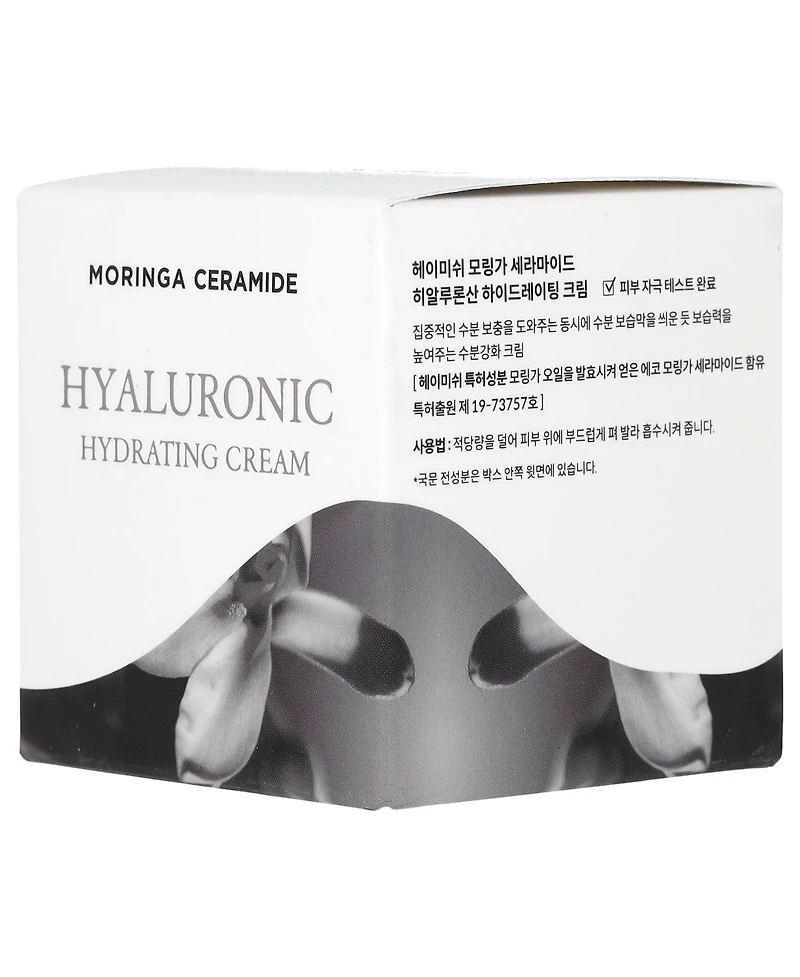 Heimish Moringa Ceramide Hyaluronic Hydrating Cream