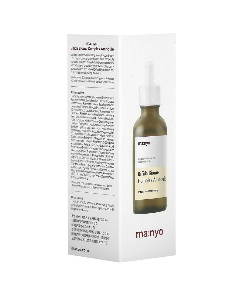 ma:nyo Bifida Biome Complex Ampoule
