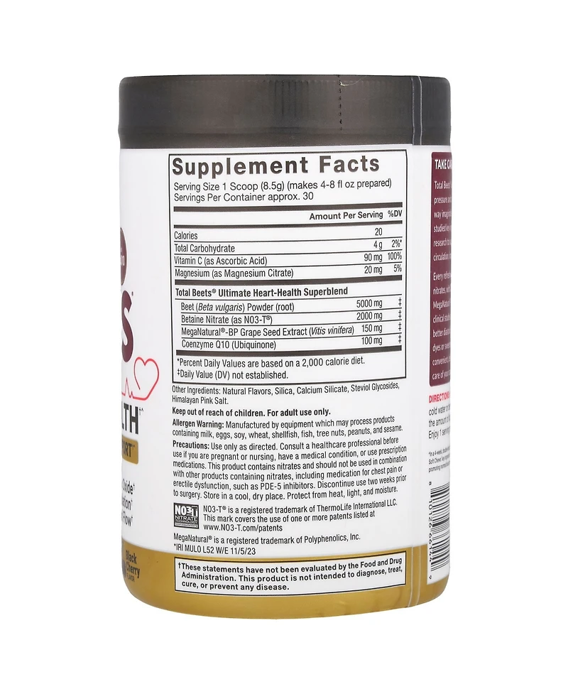 Force Factor Total Beets With CoQ10 Ultimate Heart Health Black Cherry