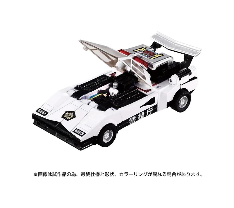 Transformers C-06 Cordon | Missing Link | Takara Tomy