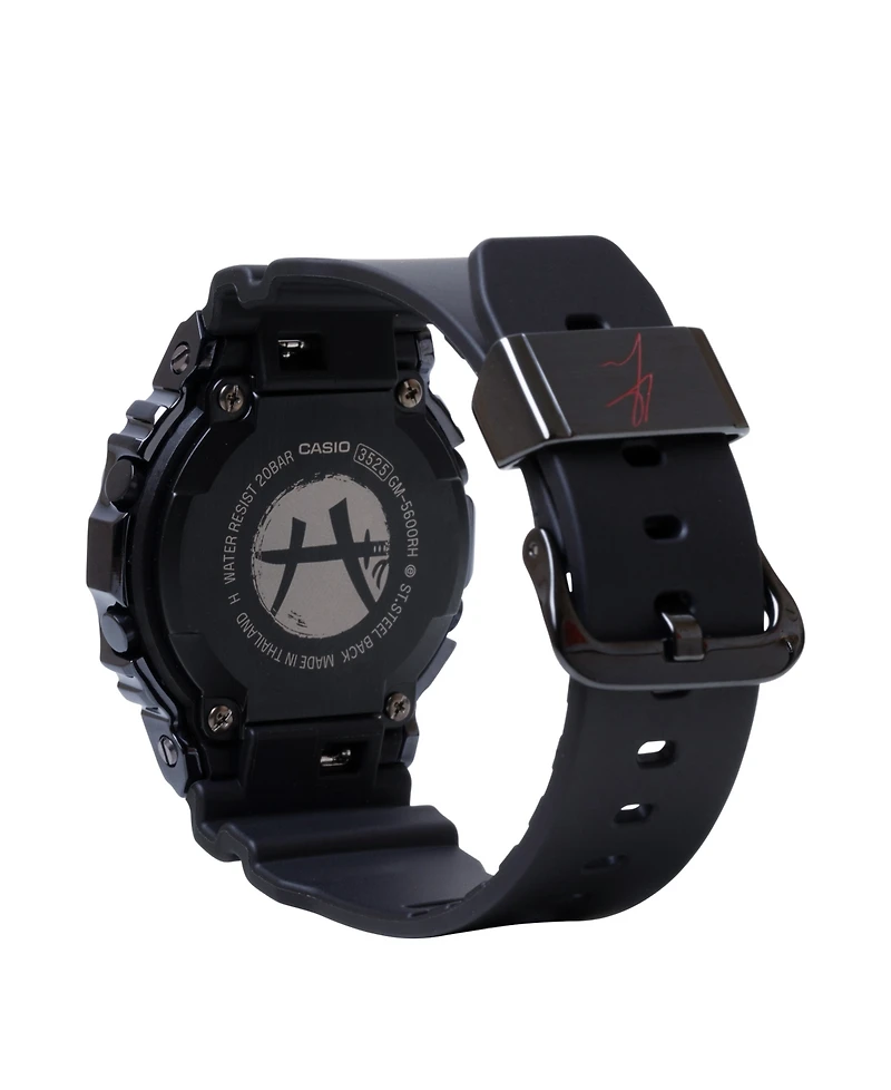 G-Shock Men's Rui Hachimura Limited Edition Black Resin Watch, 43.2mm