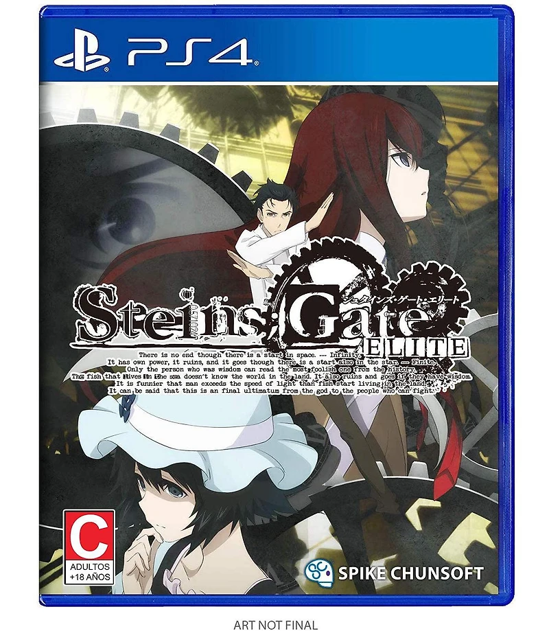Sega Steins: Gate Elite