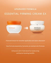 Sulwhasoo Essential Firming Cream Ex, 2.5 oz.