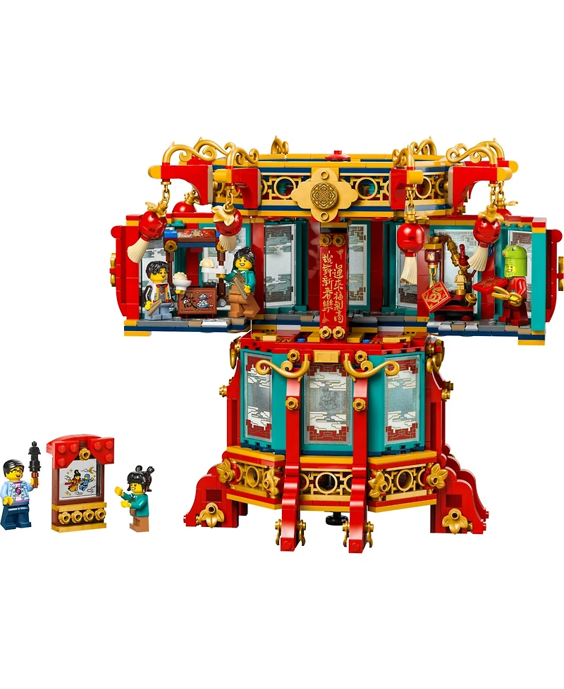 Lego Spring Festival Trotting Lantern Building Set