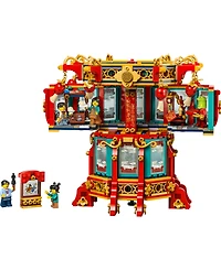 Lego Spring Festival Trotting Lantern Building Set