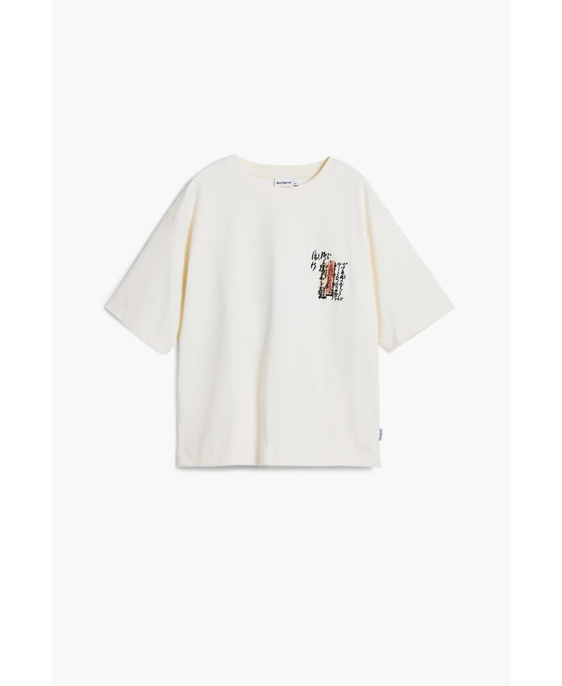 Desigual Men's Carpa T-shirt
