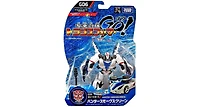 Transformers G06 Hunter Smokescreen | Transformers Go!
