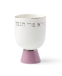 Kate Spade Oak Street Kiddish Cup