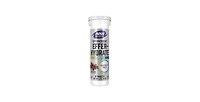 Now Foods Effer-Hydrate Mixed Berry ,10 Tabs
