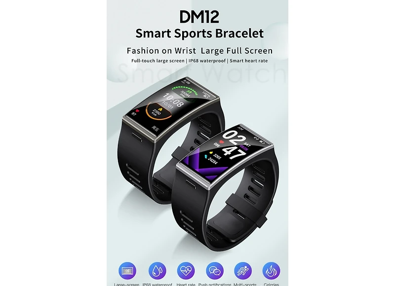 Ruxing smart UltraView