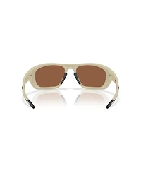 Oakley Men's Polarized Sunglasses, Lateralis OO9431