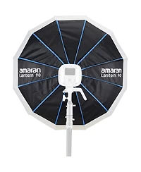 amaran Lantern 90 Omnidirectional Softbox, 3'