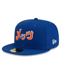 New Era x Hyperfly Men's Royal New York Mets 59FIFTY Fitted Hat