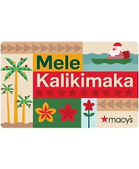 Mele Kalikimaka E-Gift Card