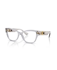 Versace Women's Square Eyeglasses
