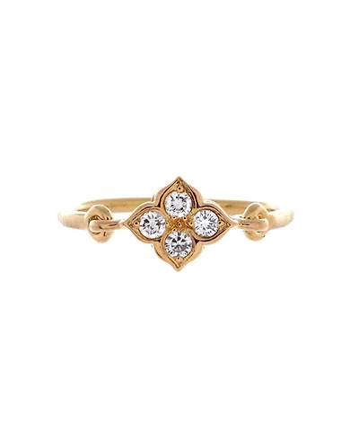 Pre-Owned Cartier Hindu Floral Ring