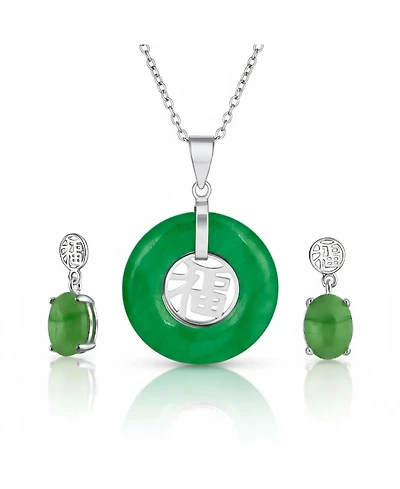 Bling Jewelry Asian Style Dyed Green Jade Pendant Necklace and Dangle Earrings Jewelry Set Sterling Silver