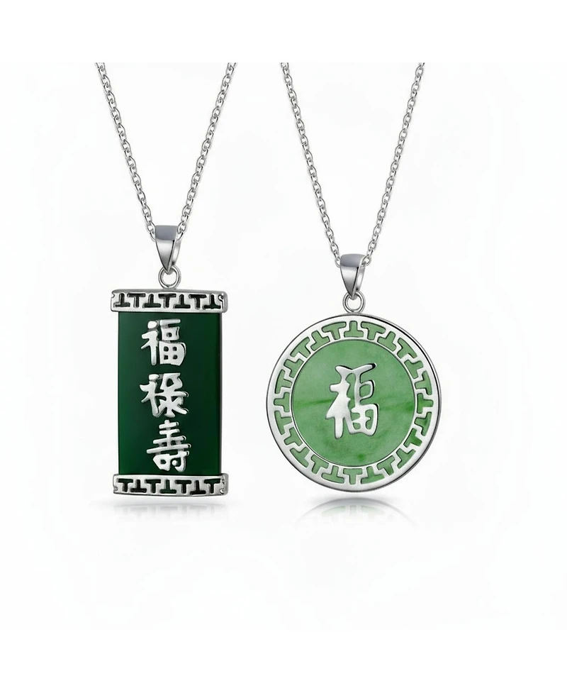 Bling Jewelry Asian-Inspired Good Fortune Fu Pendant Necklace Set – Agate Rectangle & Jade Round, .925 Sterling Silver