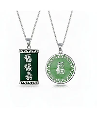 Bling Jewelry Asian-Inspired Good Fortune Fu Pendant Necklace Set – Agate Rectangle & Jade Round, .925 Sterling Silver