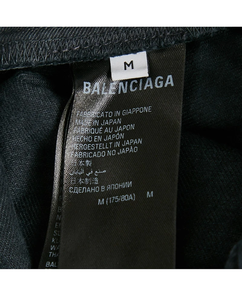 Pre-Owned Balenciaga Men's Unisex Grey Faded Denim Shorts