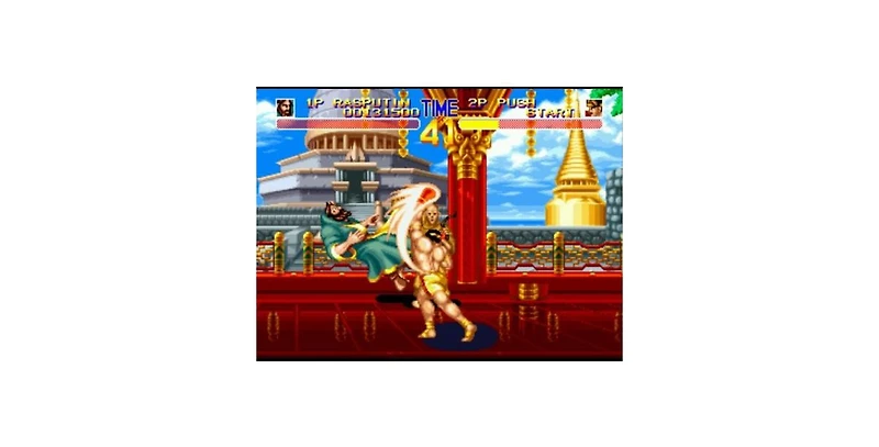 World Heroes Anthology - PlayStation 2