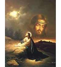 SunsOut Praying at Gethsemane 500 piece Jigsaw Puzzle for Adults Easter