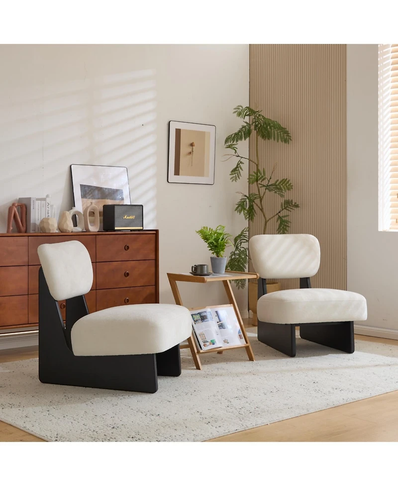 Streamdale Furniture Lounge Chair Set of 2 - Modern Accent Seating