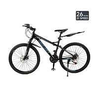 Artudatech 26-Inch 21-Speed Mountain Bike, Sleek Design with Suspension Fork & Dual Disc Brakes