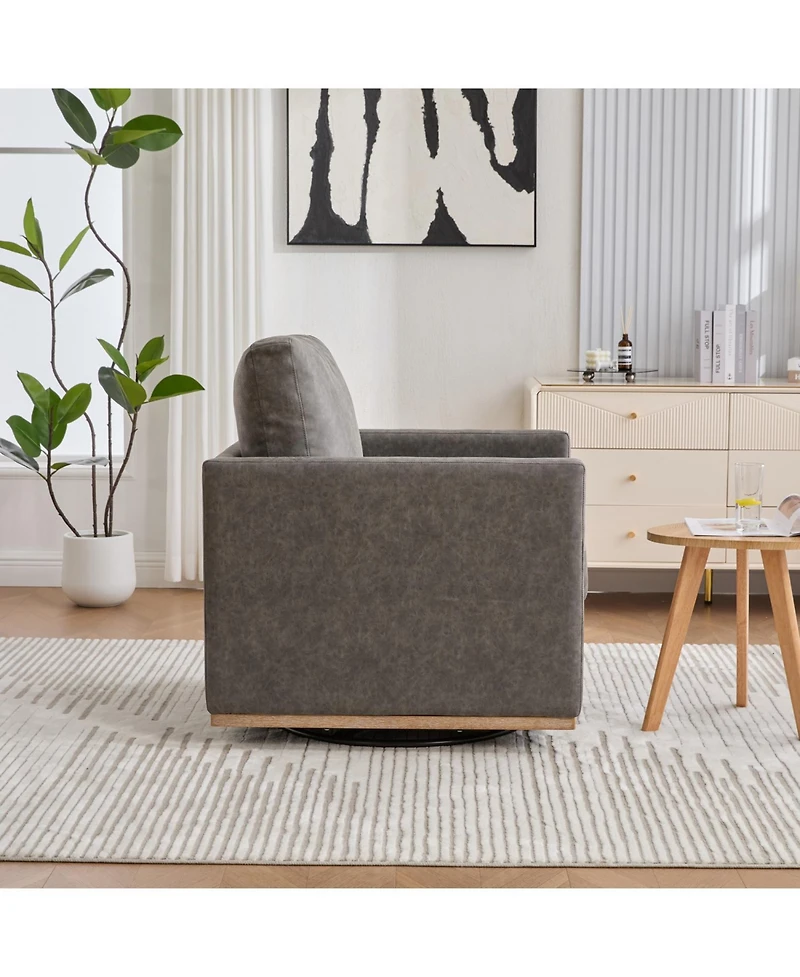 Streamdale Furniture 30.7" Swivel Accent Chair - Pu