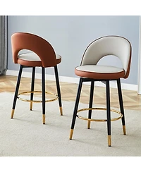 Streamdale Furniture Modern Brown/Gray Pu Bar Chairs - Set of 2
