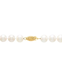 Honora White Cultured Freshwater Pearl (7-8mm) Necklace in 14k Yellow Gold