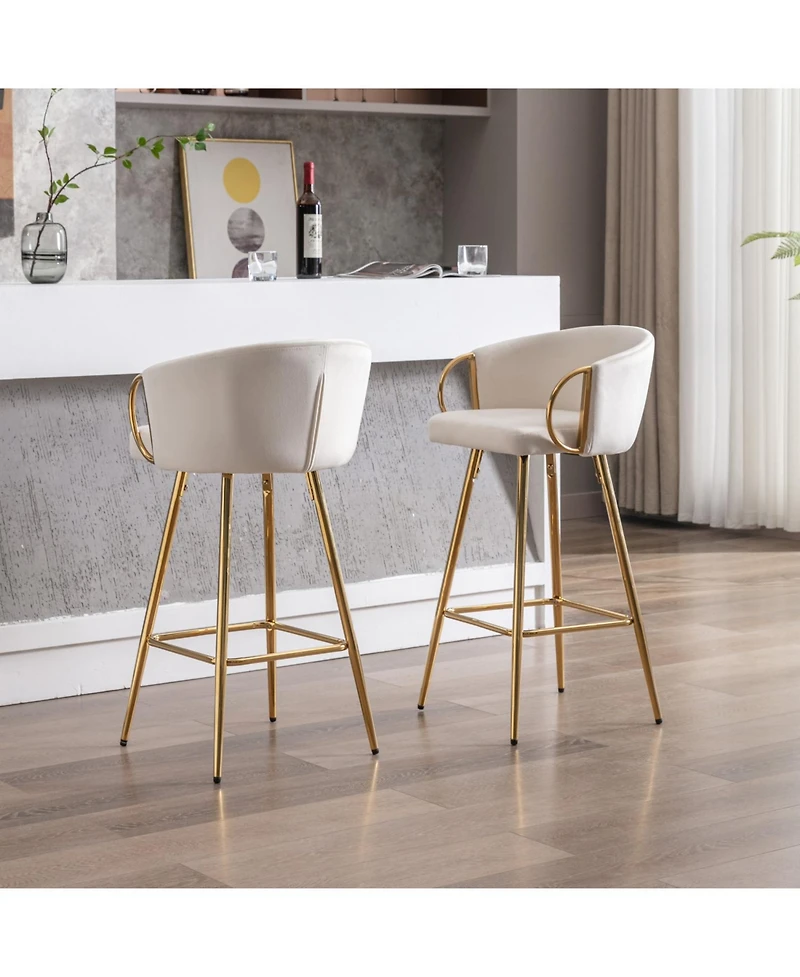 Streamdale Furniture 30 Inch Set of 2 Bar Stools Beige