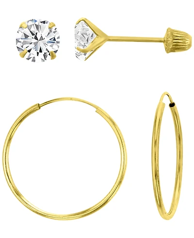 Macy's 2-Pc. 14K Yellow Gold Solitaire Ball And Hoop Earrings Set