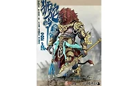 Anime Azure Lion Gold Armor Version 1/12 Scale | The Record of the Mountain and Sea Demon God | Fury Toys