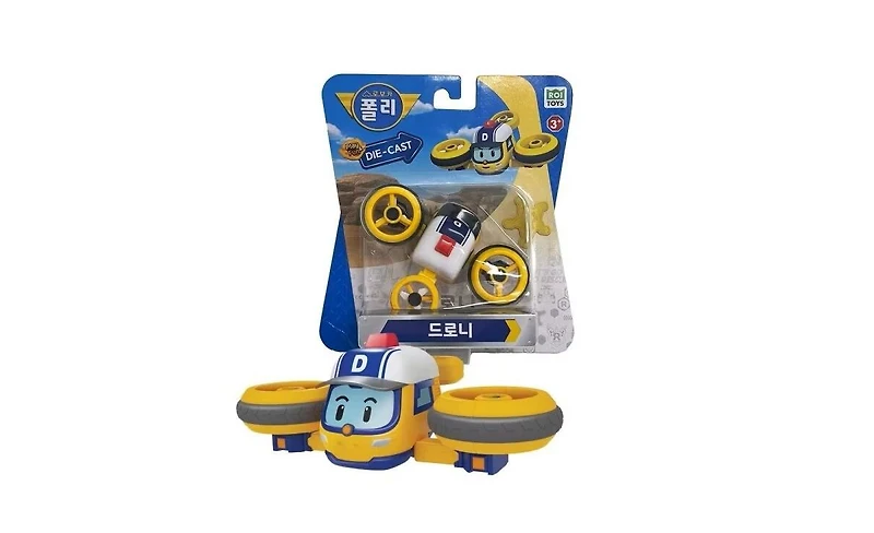 Robocar Poli Die-Cast Metal Emergency Rescue Vehicle