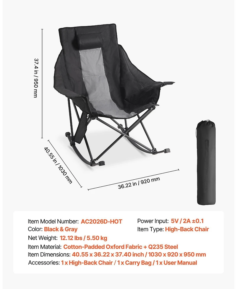 Mecale Heated Rocking Camping Chair, Large Padded Folding Rocker with 3 Heat Settings, Pocket & Cupholder, 225 lb Capacity