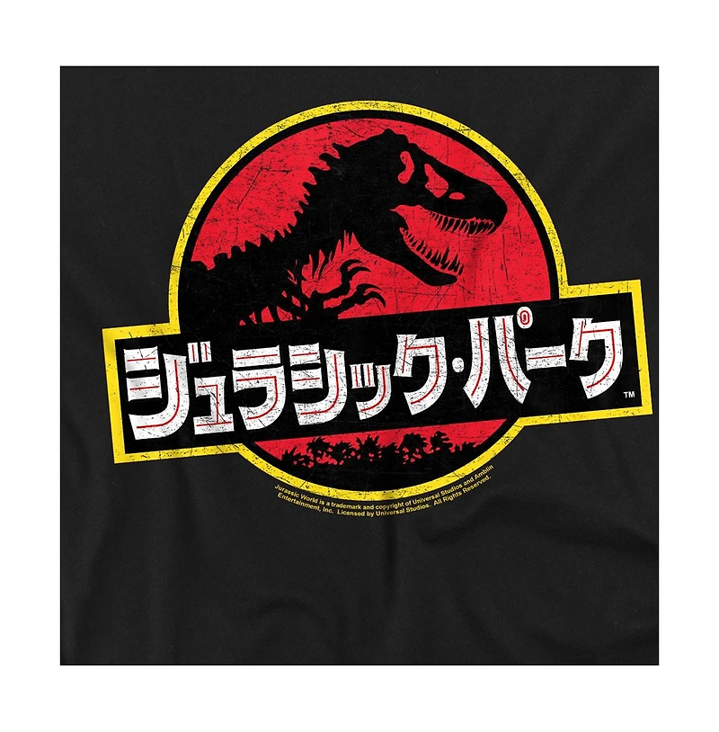 Jurassic Park Big & Tall Kanji T Shirt