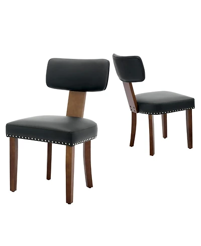 gaomon Set of 2 Leather Upholstered Dining Chairs, Curved Backrest Seating for Kitchen & Dining Room