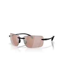 Costa Del Mar Men's Gulf Shore Polarized Sunglasses, 6S9074