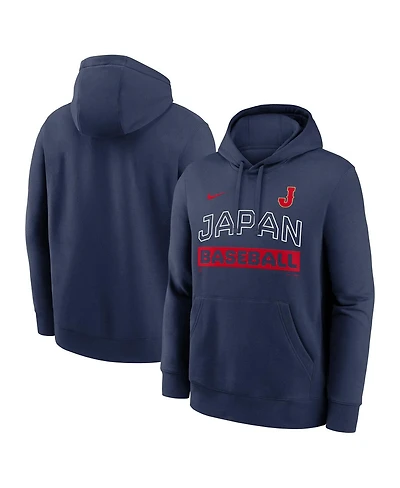 Nike Men's Navy Japan Baseball 2026 World Classic Club Hoodie